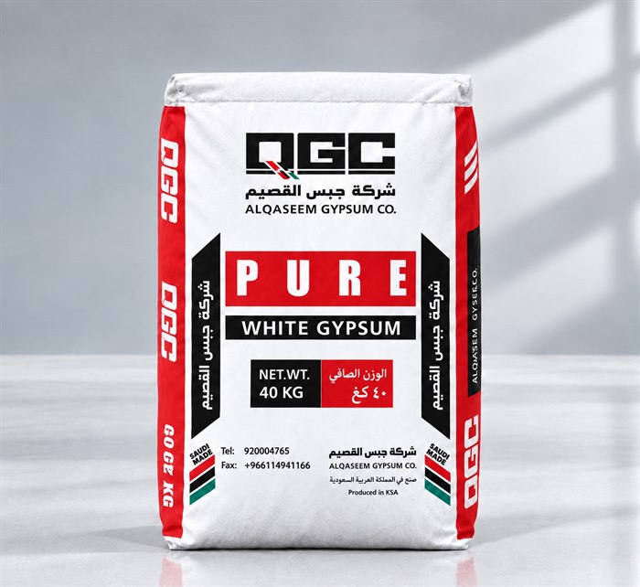 Gypsum powder 40 kg