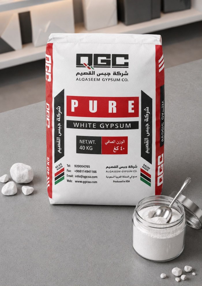 PURE WHITE gypsum powder package